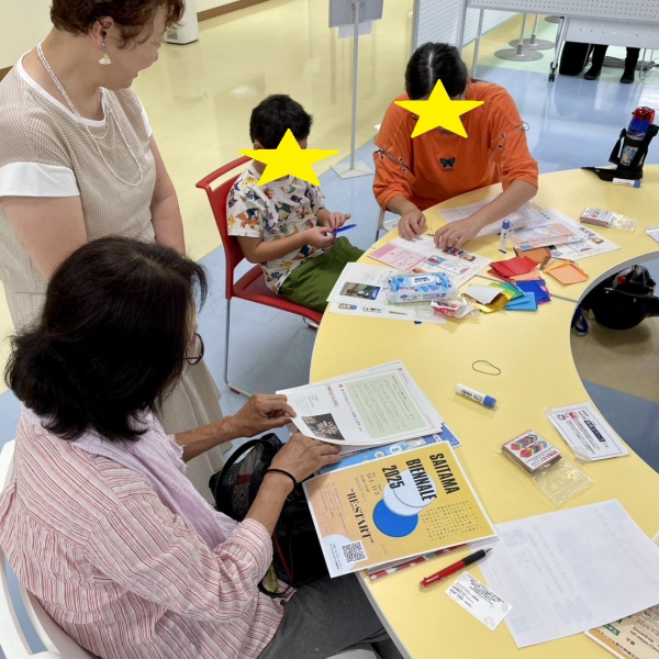 「コラージュ公募展」ワークショップ