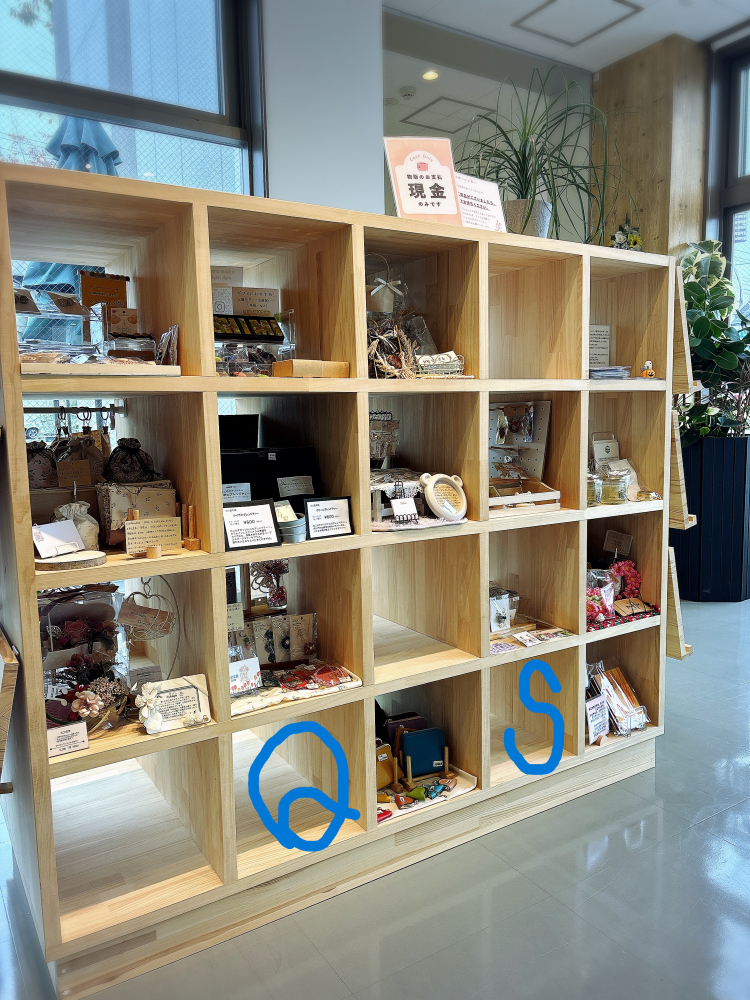 レンタル棚の運用開始とオーナー募集のご案内 　鴻巣市にぎわい交流館