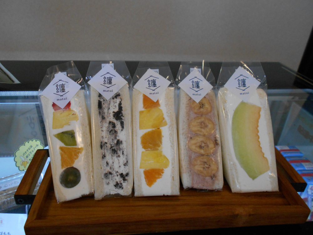 【店舗紹介】纏-matoi-