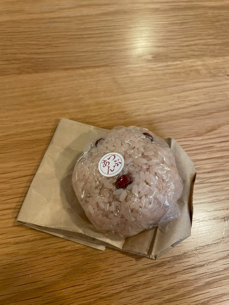 🍪木村屋　いがまんじゅう🍪