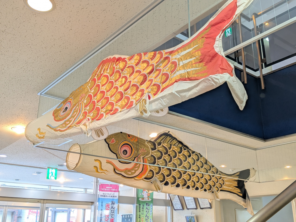 こどもの日に向けて🎏