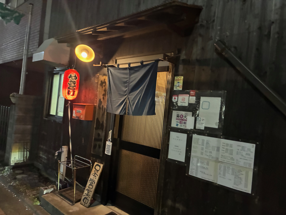 【まちの寄り道】地元で愛される憩いの場！絶品串焼きと旨い酒が待つ居酒屋「やきとり 助六」