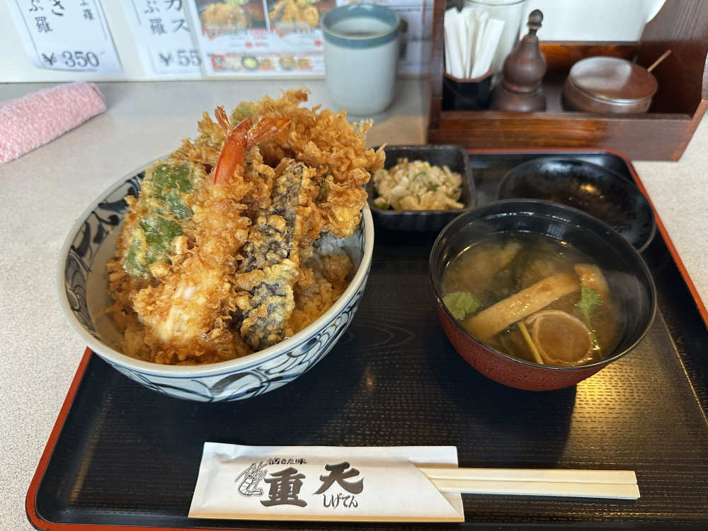 天丼の美味しいお店！ランチタイムに是非、召し上がってみて　安い！