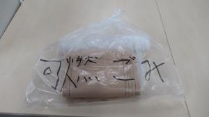 【鴻巣市からのお知らせ】指定ごみ袋に関する臨時措置について