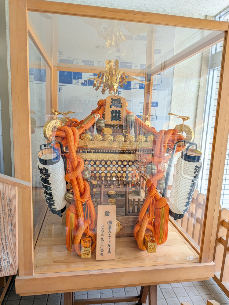 【元市町内会】鴻巣夏祭り 子供みこしのお知らせ