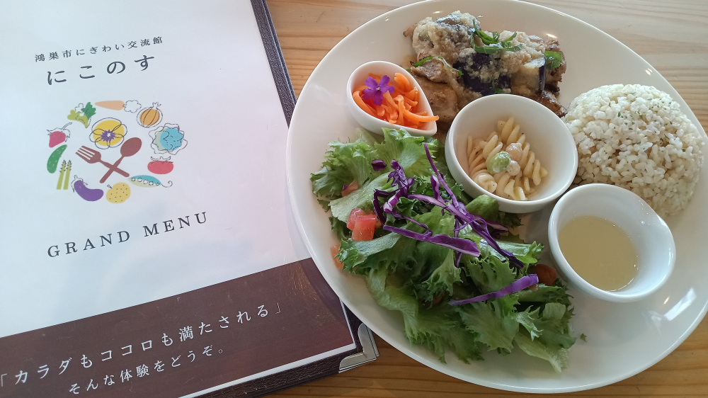 管理栄養士監修の「栄養バランスプレート」