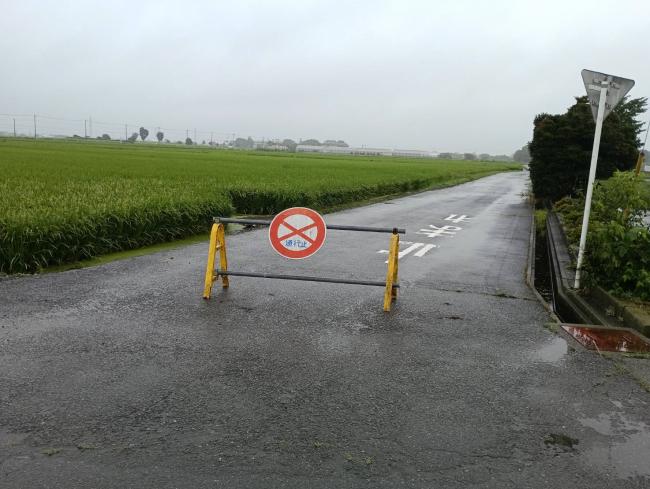 道路冠水による通行止めを実施しています
