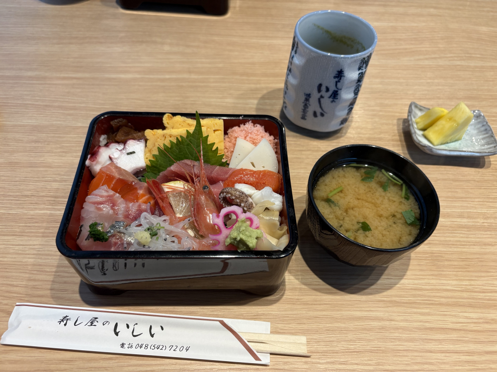 職人の技が光る【寿し屋のいしい】