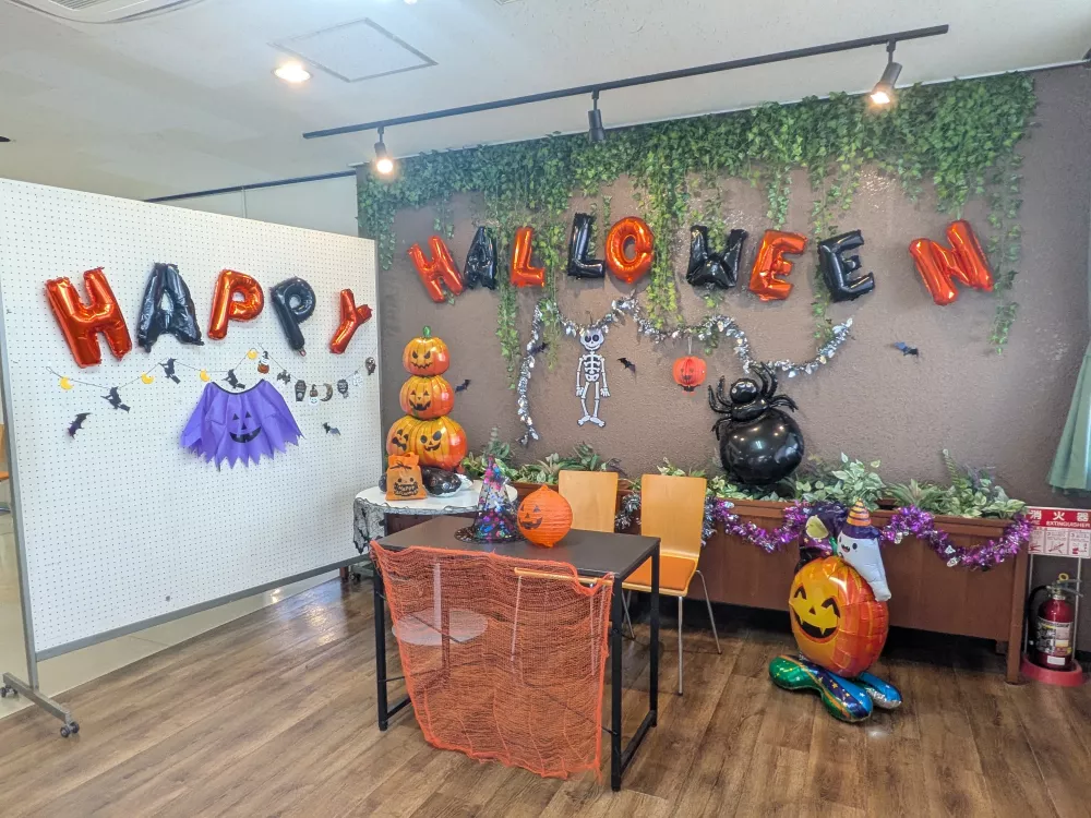 本町コミセン【ハロウィン🎃フォトスポット】