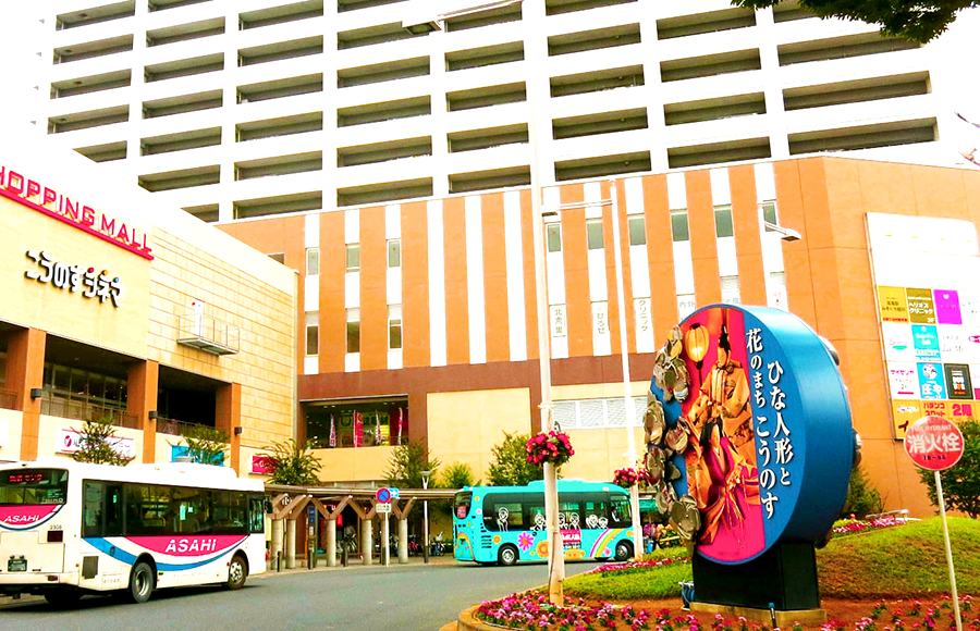 鴻巣市内の市民活動情報が満載！