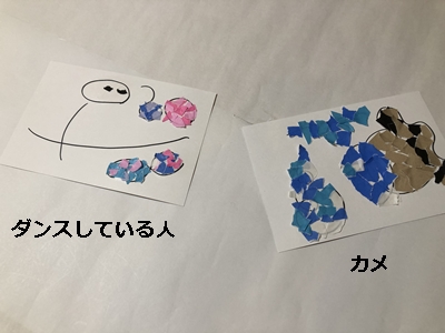 出来上がったコラージュのタイトルをつけて