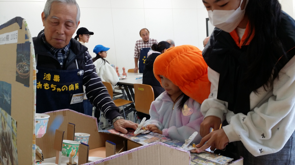 鴻巣おもちゃの病院 令和７年 １１月の開院予定日