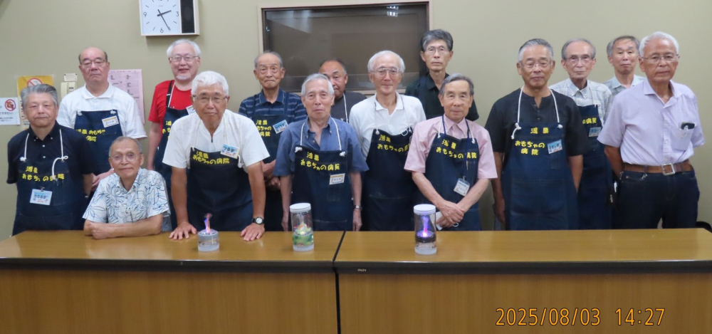 鴻巣おもちゃの病院 令和８年２月 の開院予定