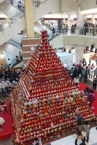 びっくりひな祭り応援