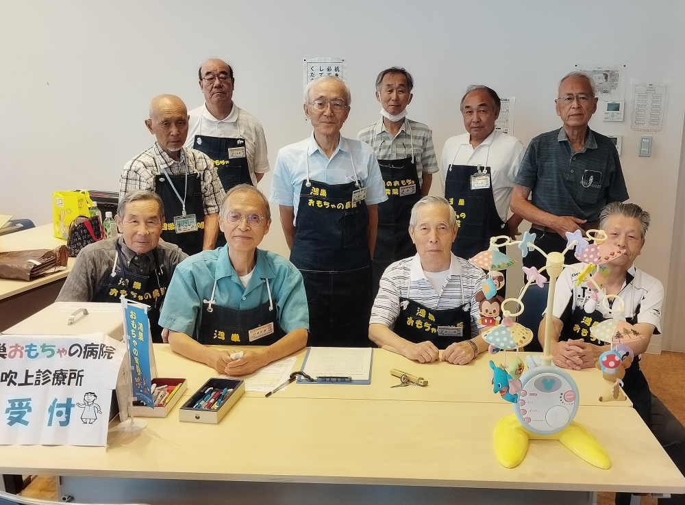 吹上児童センター サマーフェスティバル