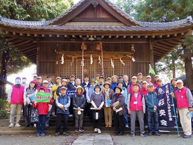 彩央会の皆さんが「神々の住む馬室の郷」を歩く【前半】