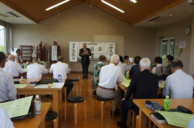 詩吟「大宮岳風会温習会」参加報告