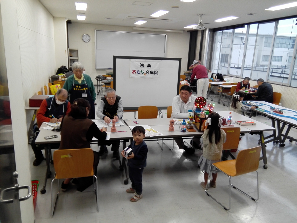 ほら、治ったよぉ～。