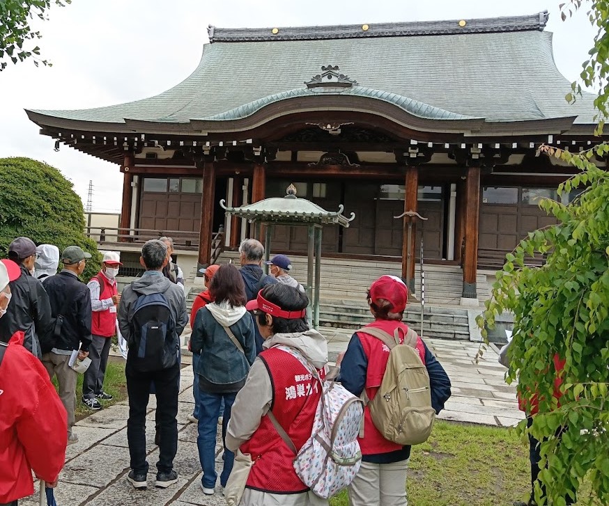 法要寺