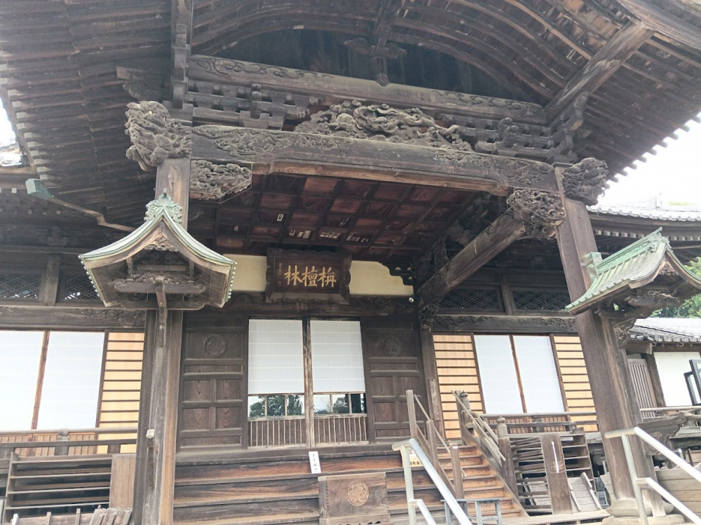 弘経寺栴檀林扁額
