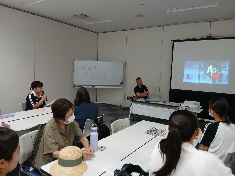 参加者による音声ガイドの実践