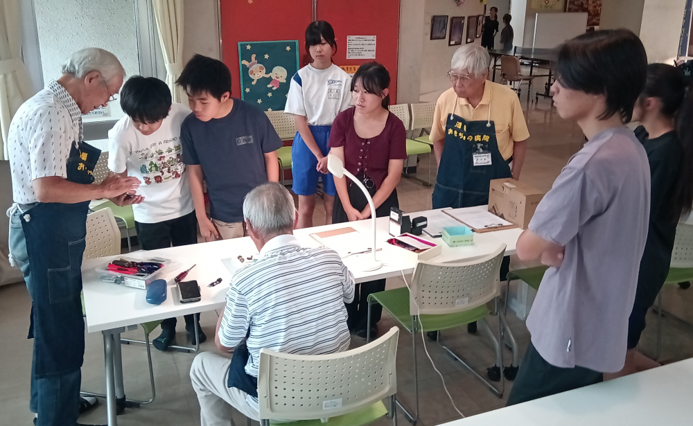 修理の見学
