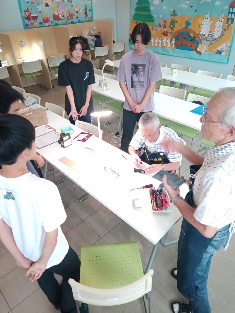 修理の見学